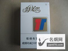 特美思(硬出口英文)香烟价格表（多少钱一包）